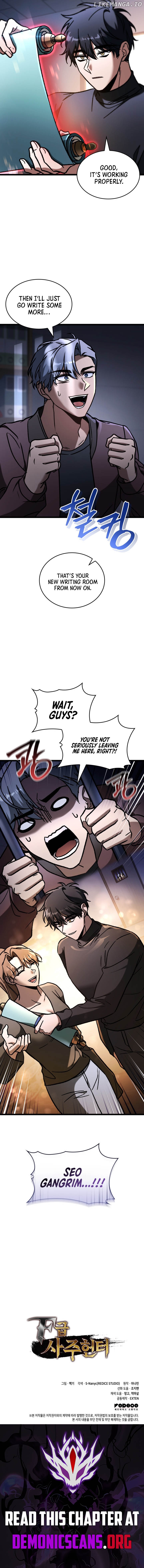 F-Class Destiny Hunter Chapter 85 - page 16