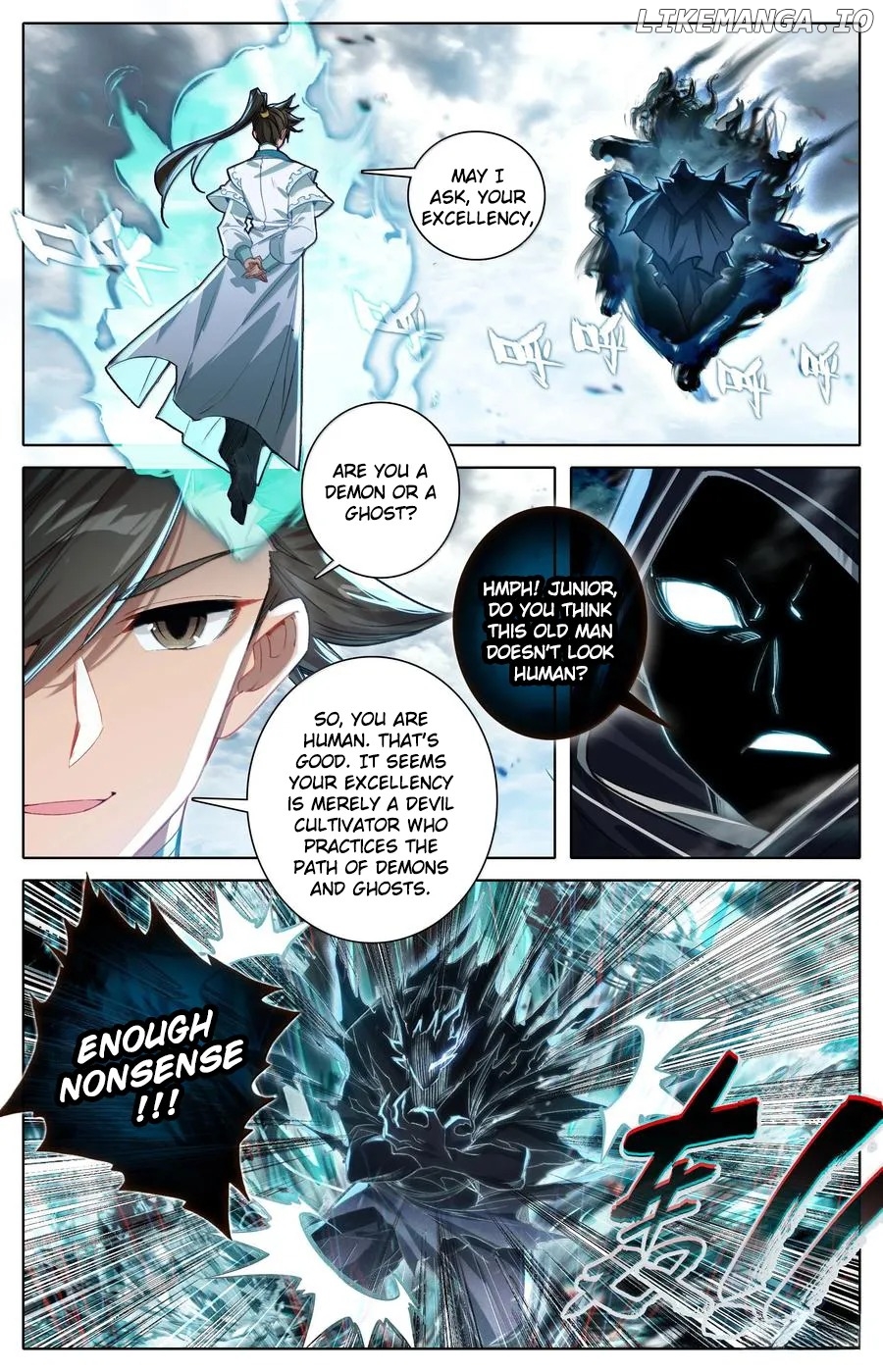 I Will Become An Immortal Chapter 336 - page 3