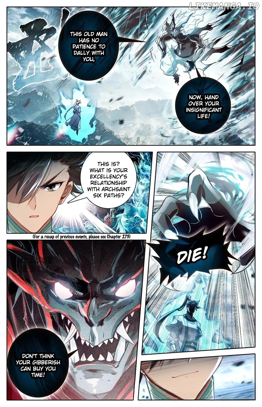 I Will Become An Immortal Chapter 336 - page 4
