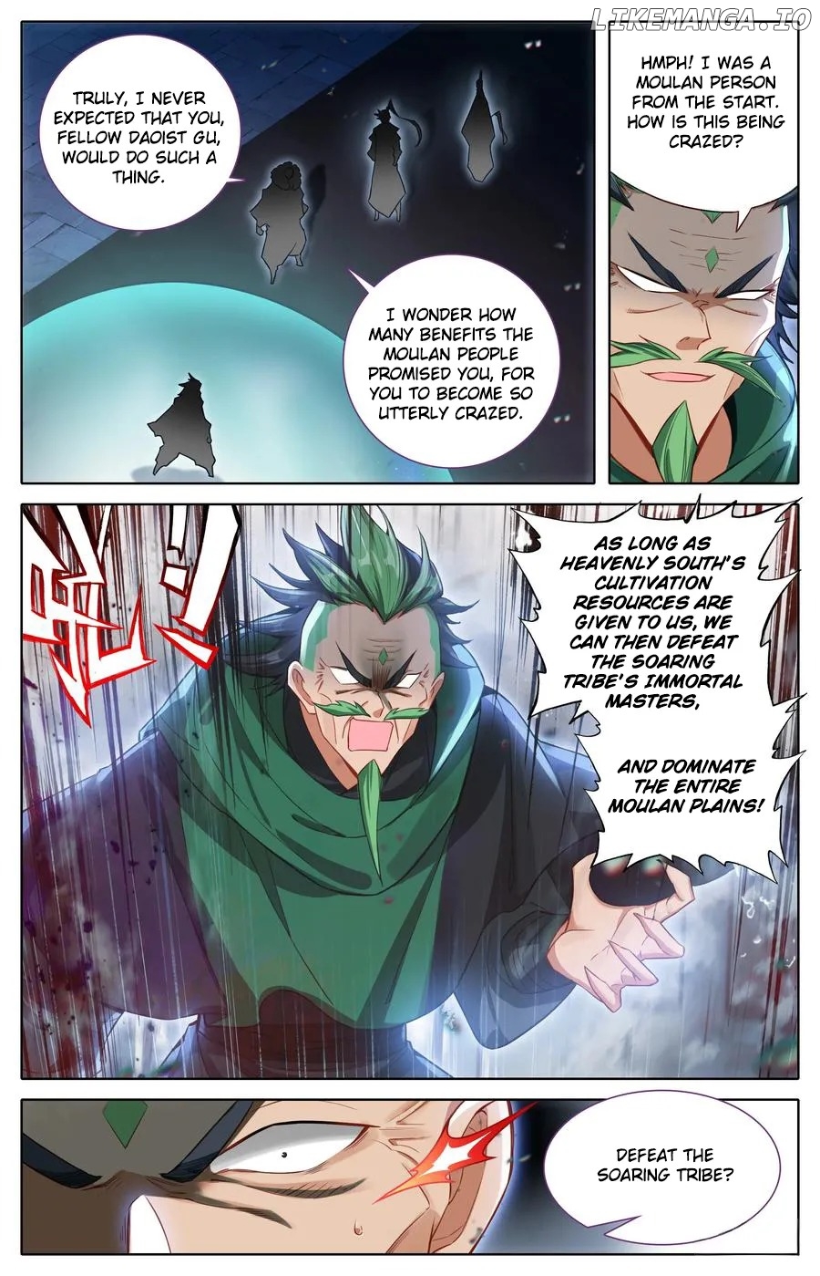 I Will Become An Immortal Chapter 337 - page 3