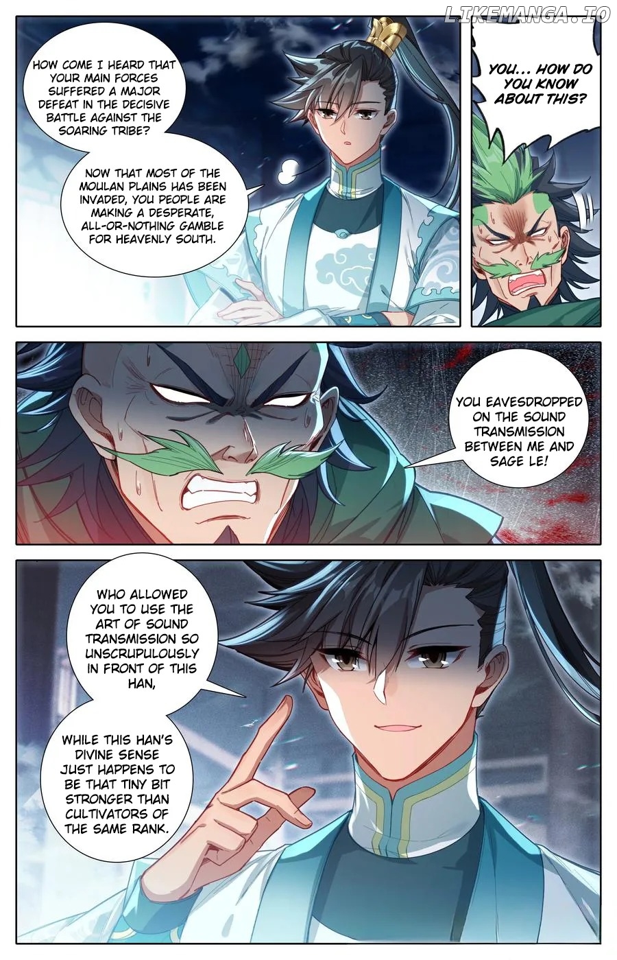I Will Become An Immortal Chapter 337 - page 4