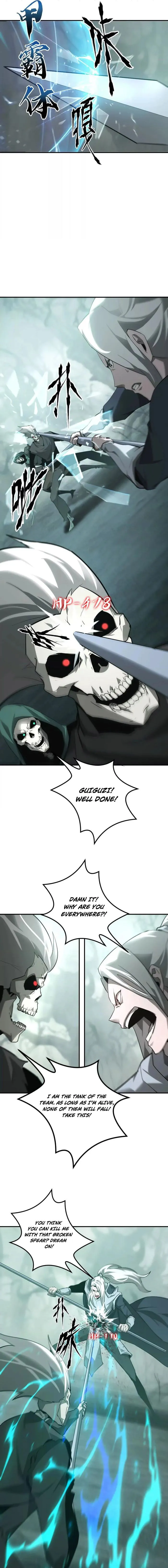 Unparalleled in the Online Gaming World Chapter 30 - page 15