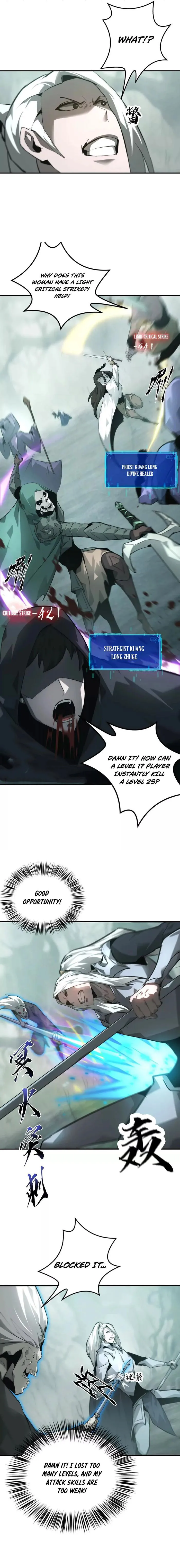 Unparalleled in the Online Gaming World Chapter 30 - page 8