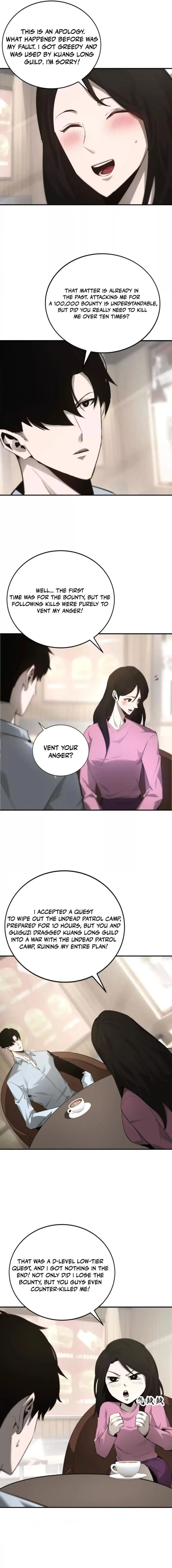 Unparalleled in the Online Gaming World Chapter 31 - page 3