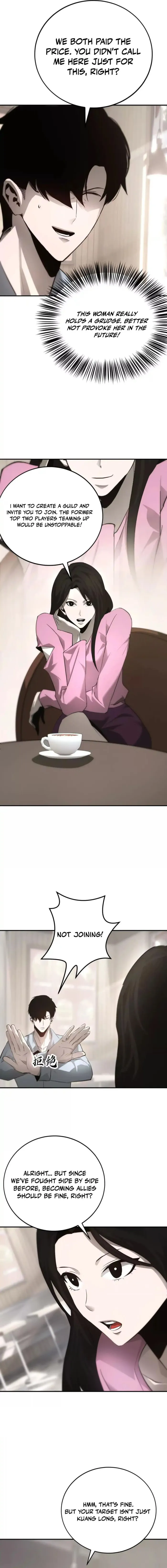 Unparalleled in the Online Gaming World Chapter 31 - page 4