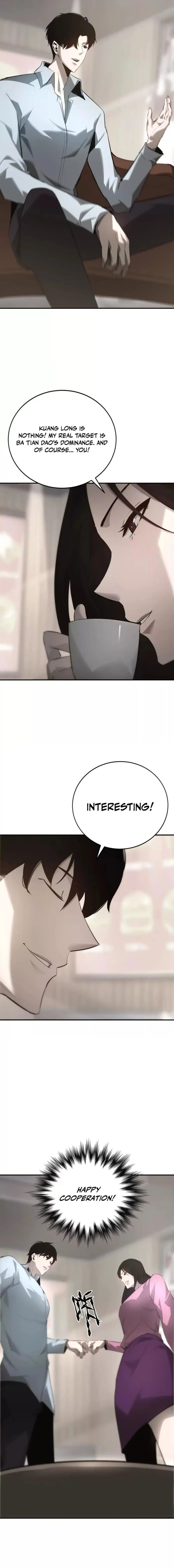 Unparalleled in the Online Gaming World Chapter 31 - page 5