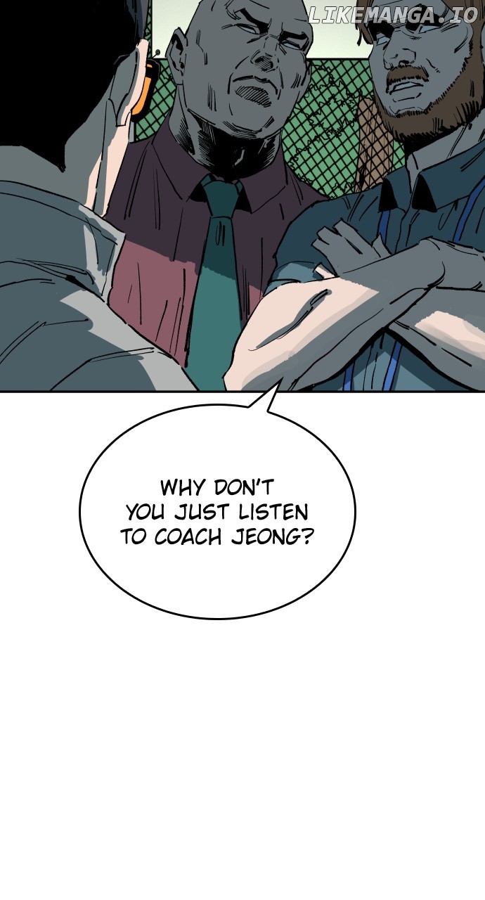 Build Up Chapter 167 - page 44