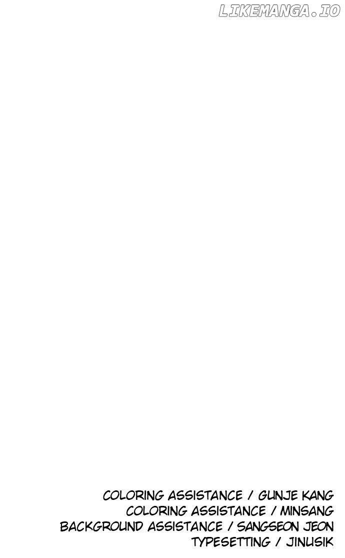 Build Up Chapter 168 - page 147