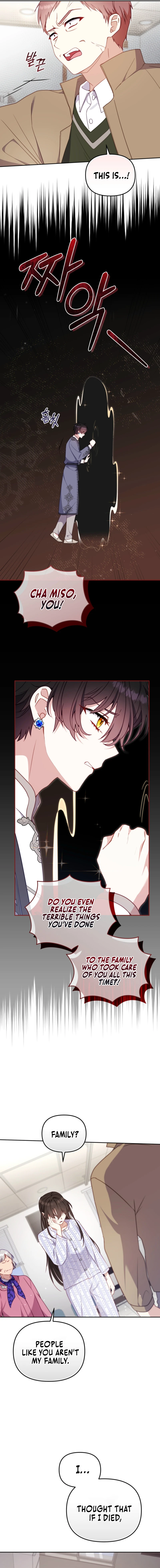 I’m being raised by villains Chapter 104 - page 10