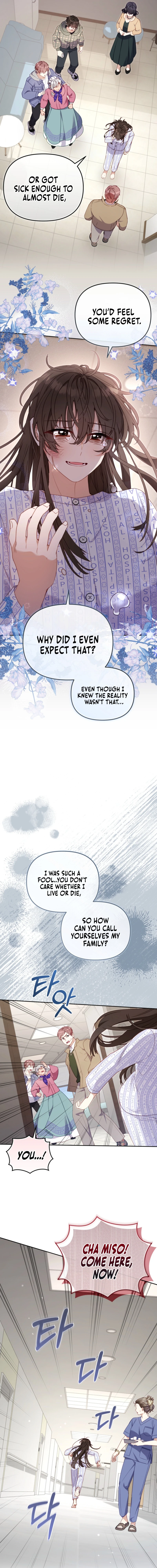 I’m being raised by villains Chapter 104 - page 11