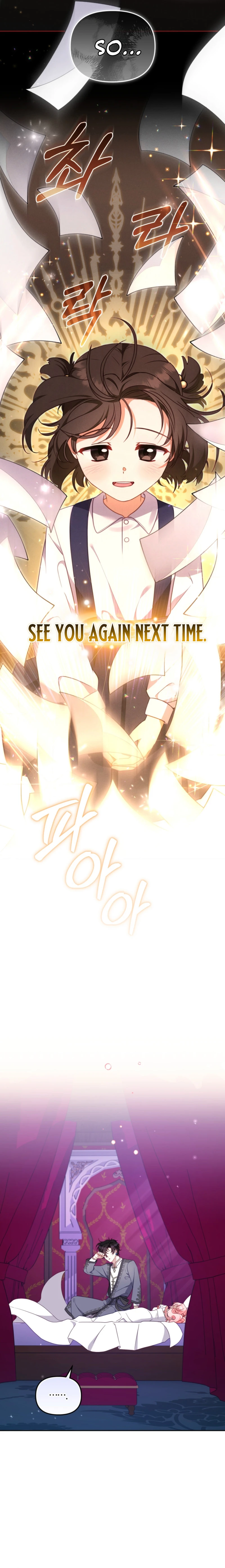 I’m being raised by villains Chapter 104 - page 15