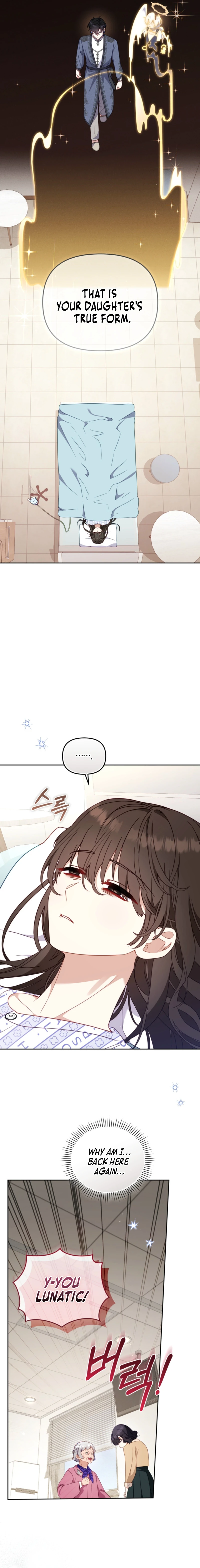 I’m being raised by villains Chapter 104 - page 5