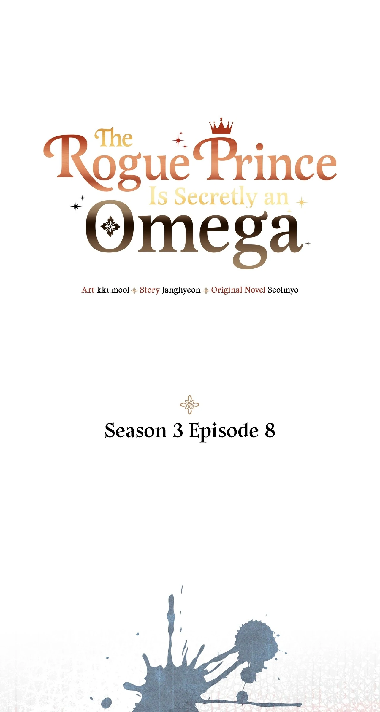 The Rogue Prince Is Secretly an Omega Chapter 73 - page 1