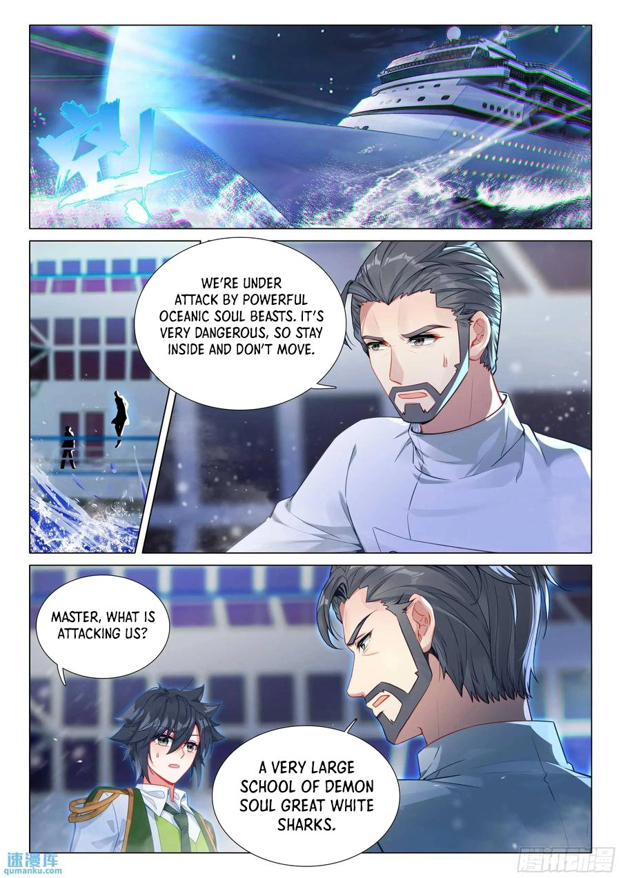 Soul Land III:The Legend of the Dragon King Chapter 524 - page 2