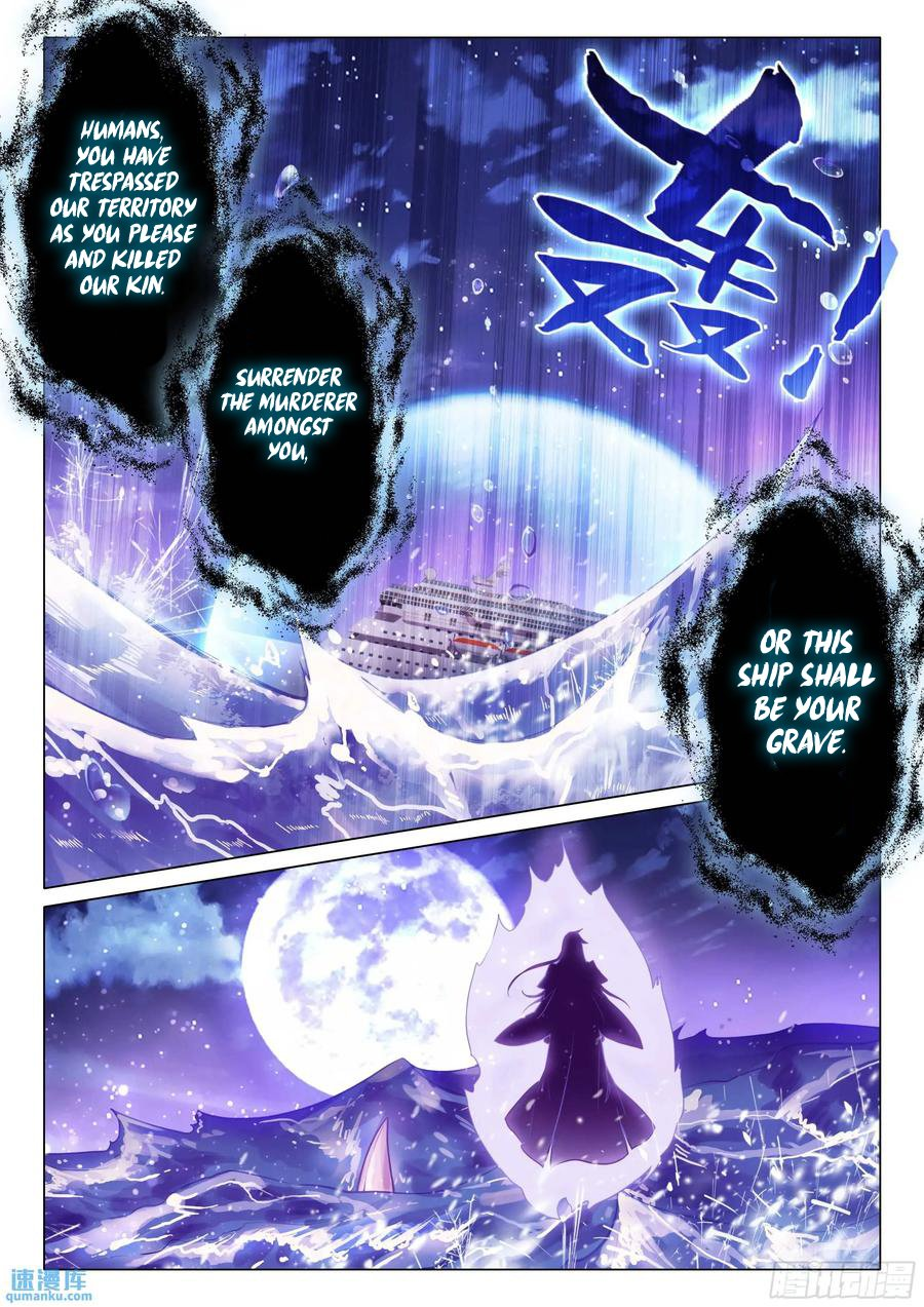 Soul Land III:The Legend of the Dragon King Chapter 524 - page 6