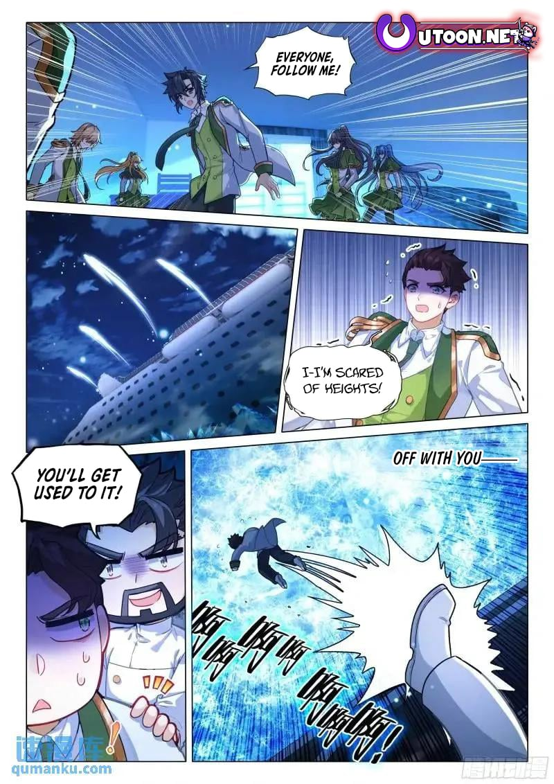 Soul Land III:The Legend of the Dragon King Chapter 525 - page 4