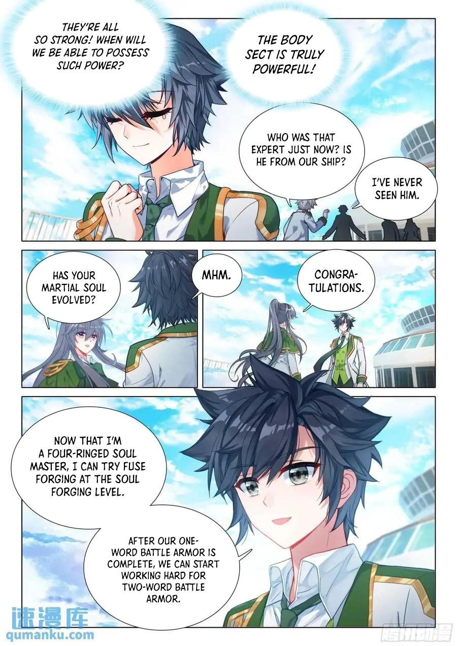 Soul Land III:The Legend of the Dragon King Chapter 526 - page 7