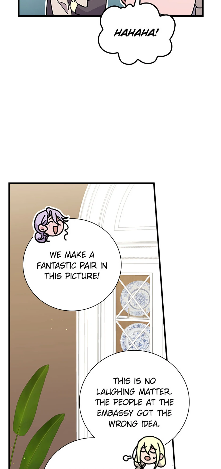 Aria of the Withered Branch Chapter 104 - page 12