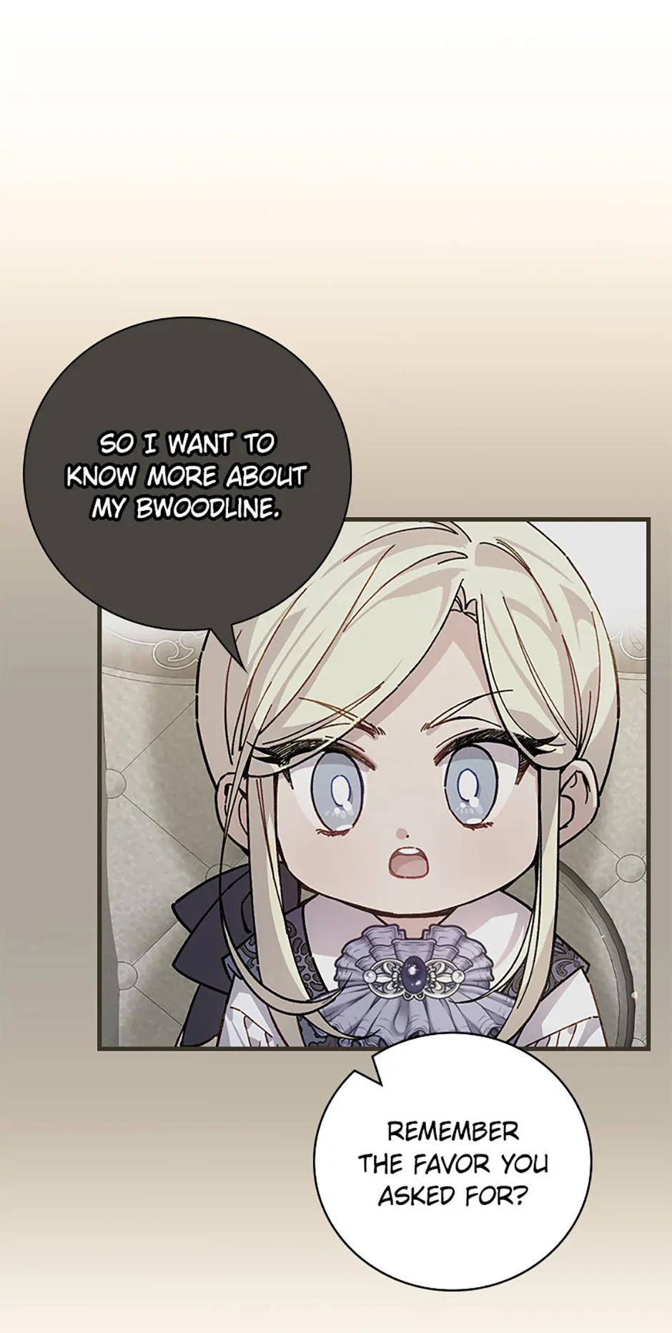 Aria of the Withered Branch Chapter 104 - page 17