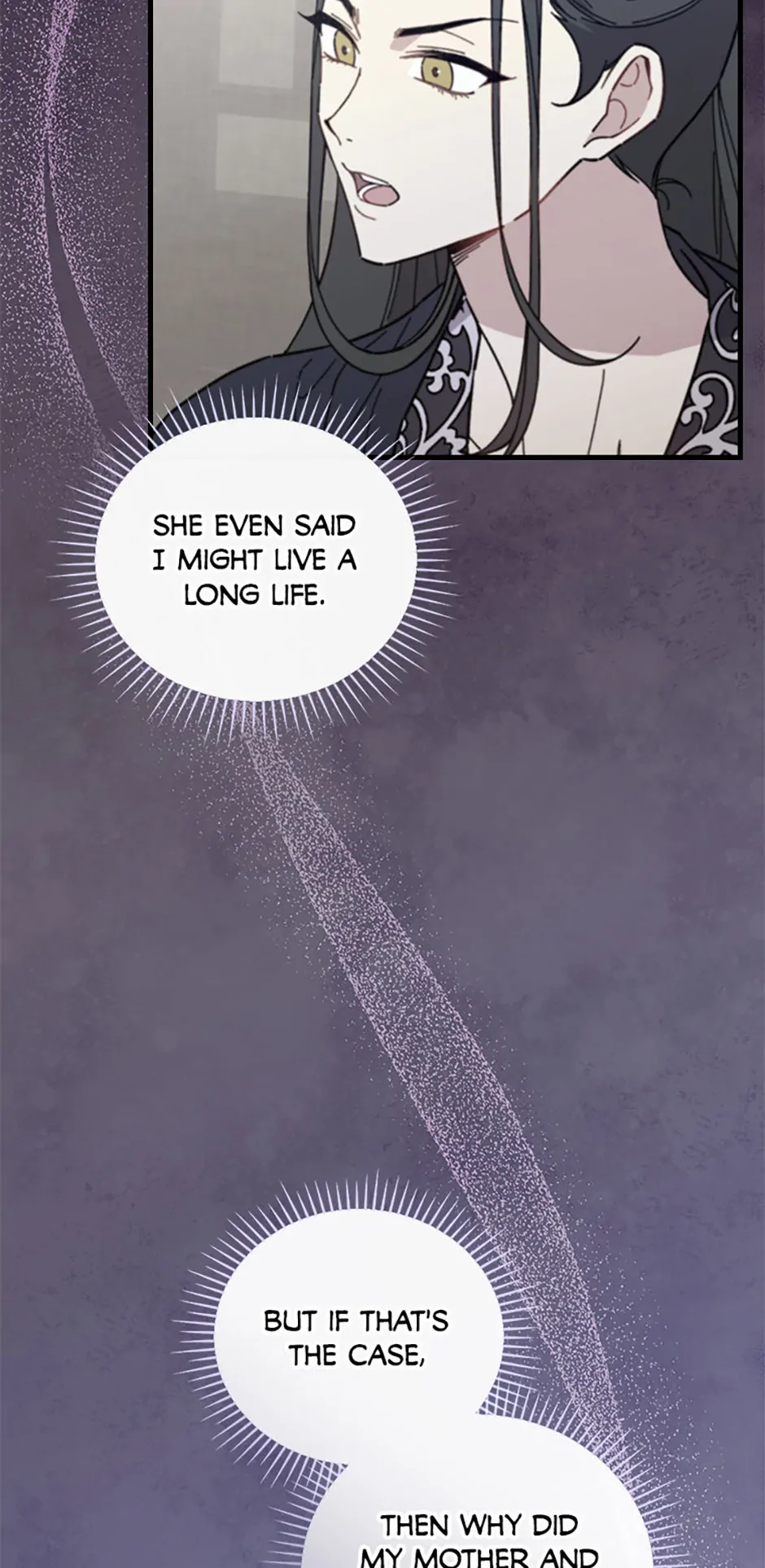 Aria of the Withered Branch Chapter 104 - page 25