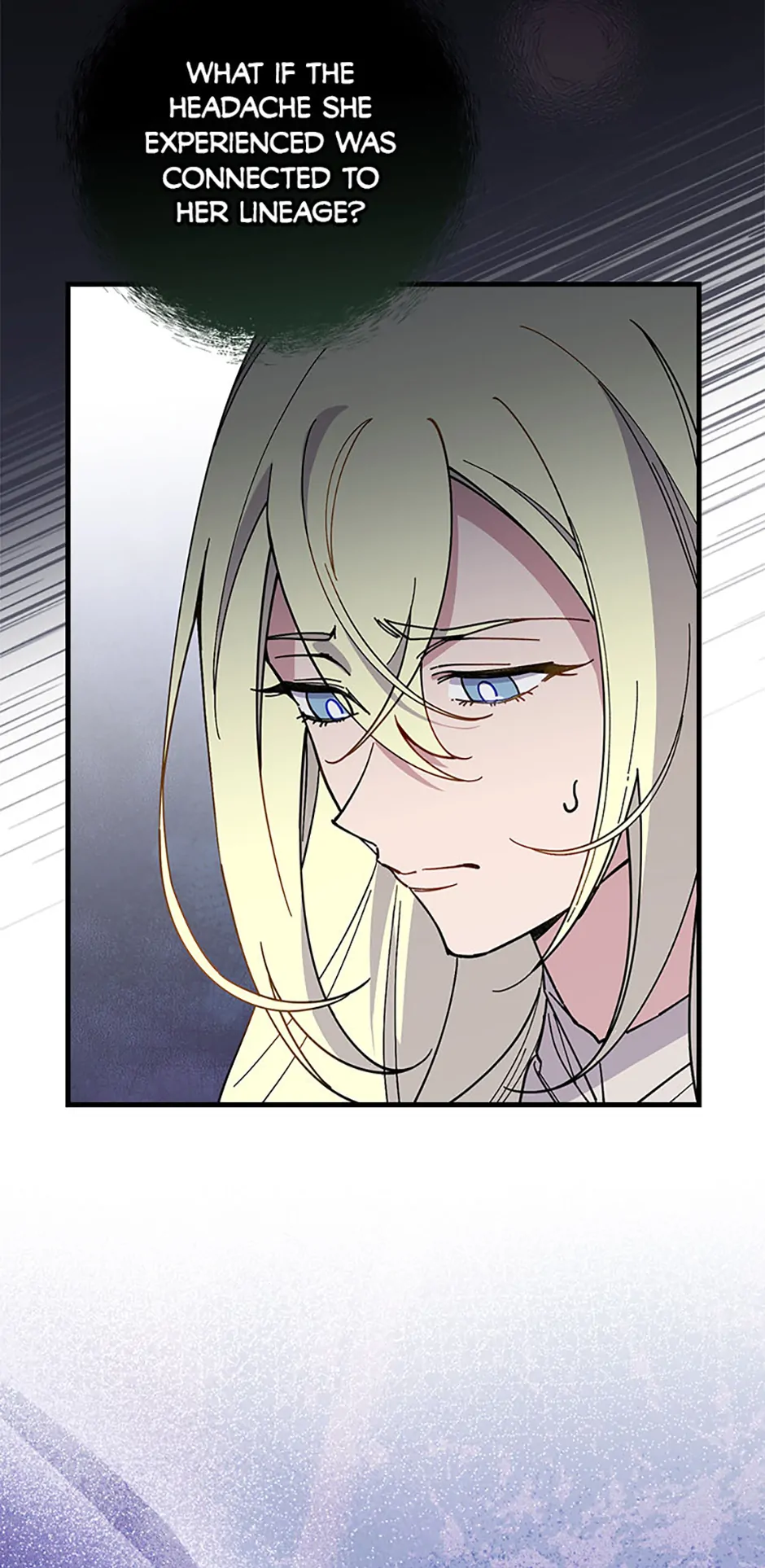 Aria of the Withered Branch Chapter 104 - page 31