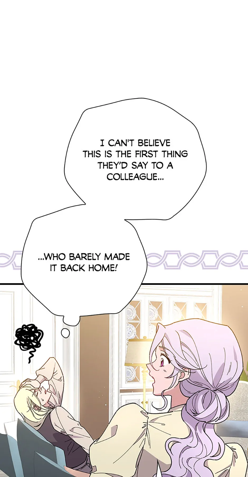 Aria of the Withered Branch Chapter 104 - page 5