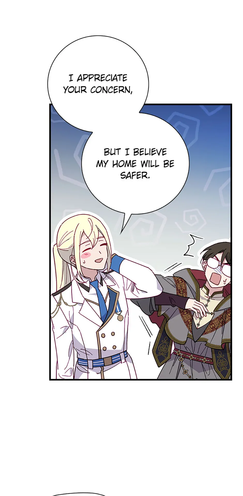 Aria of the Withered Branch Chapter 104 - page 55