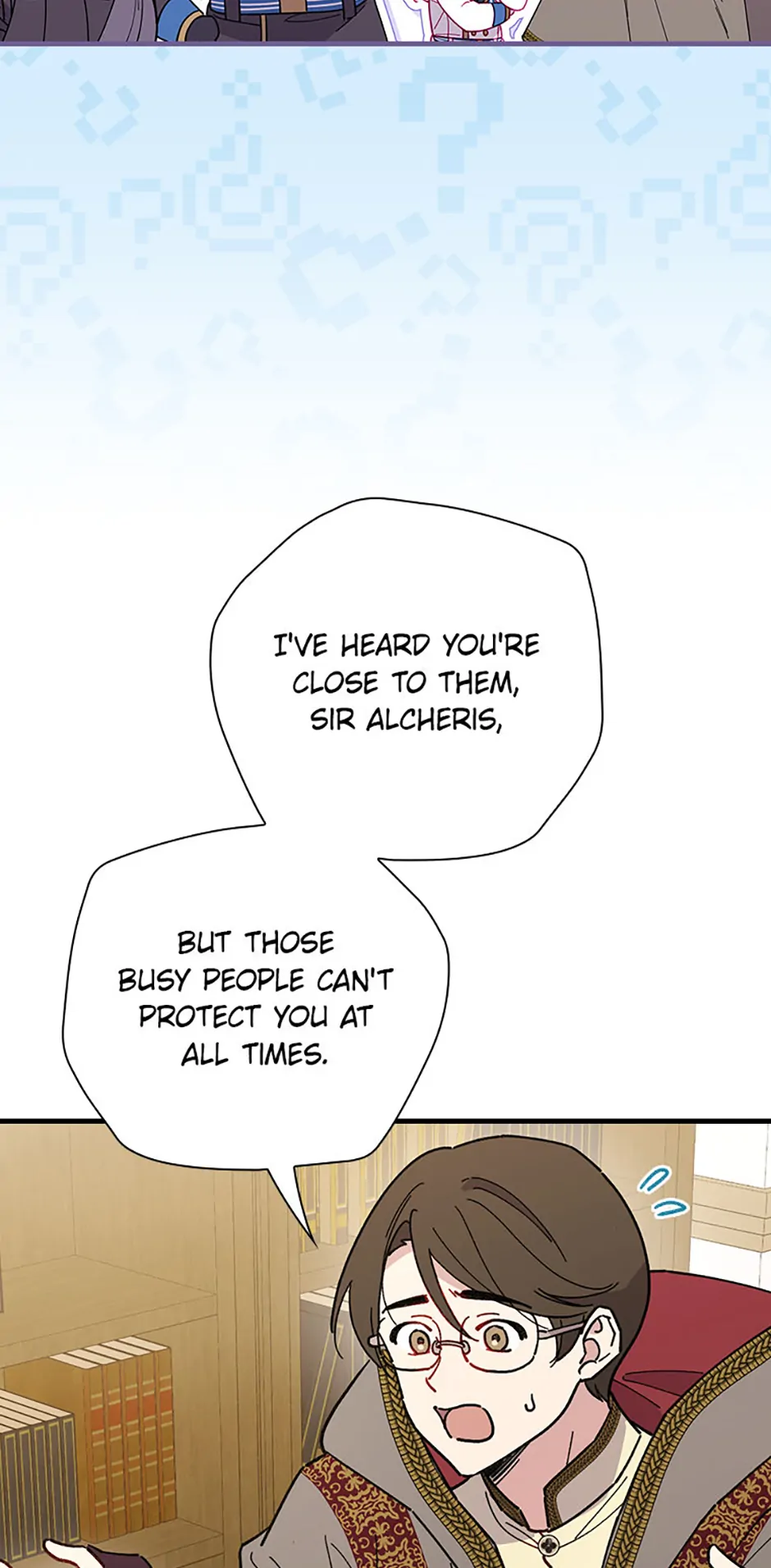 Aria of the Withered Branch Chapter 104 - page 59