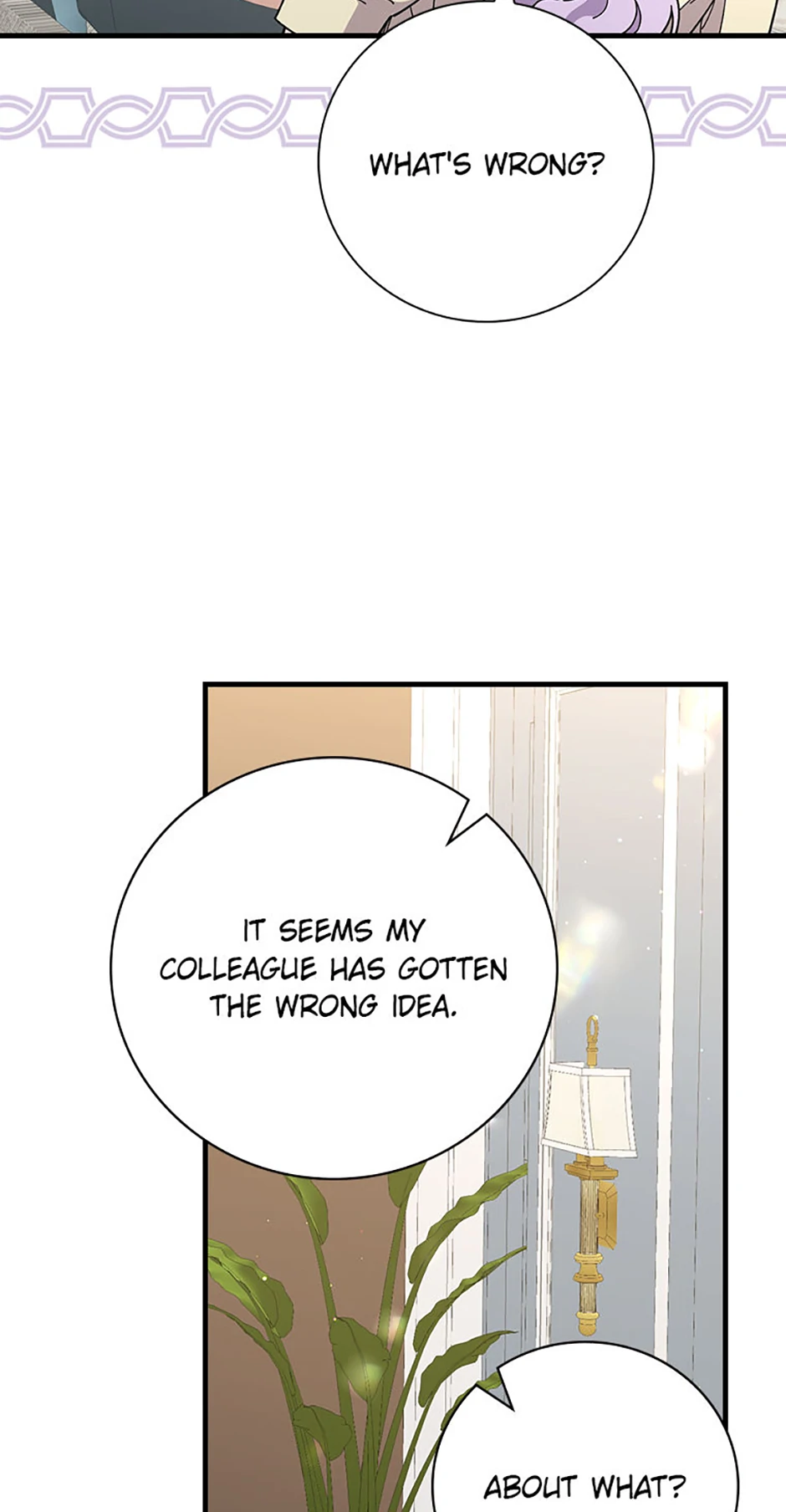 Aria of the Withered Branch Chapter 104 - page 6