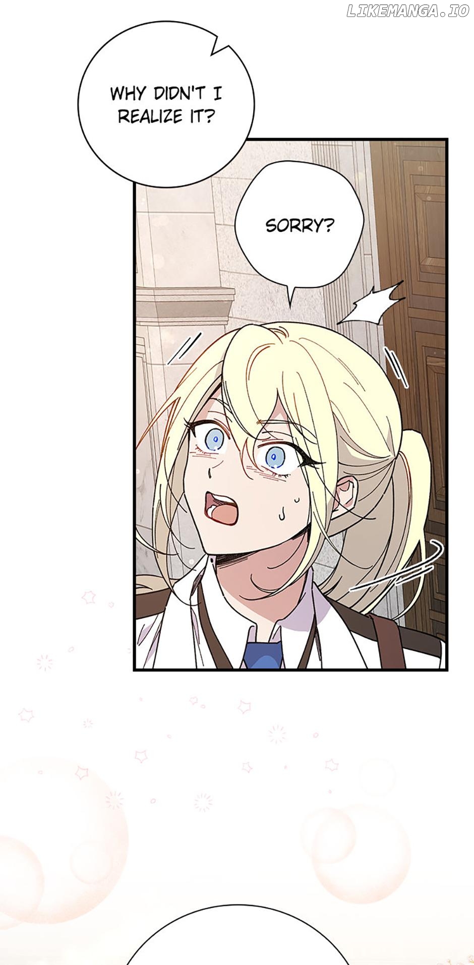 Aria of the Withered Branch Chapter 105 - page 7