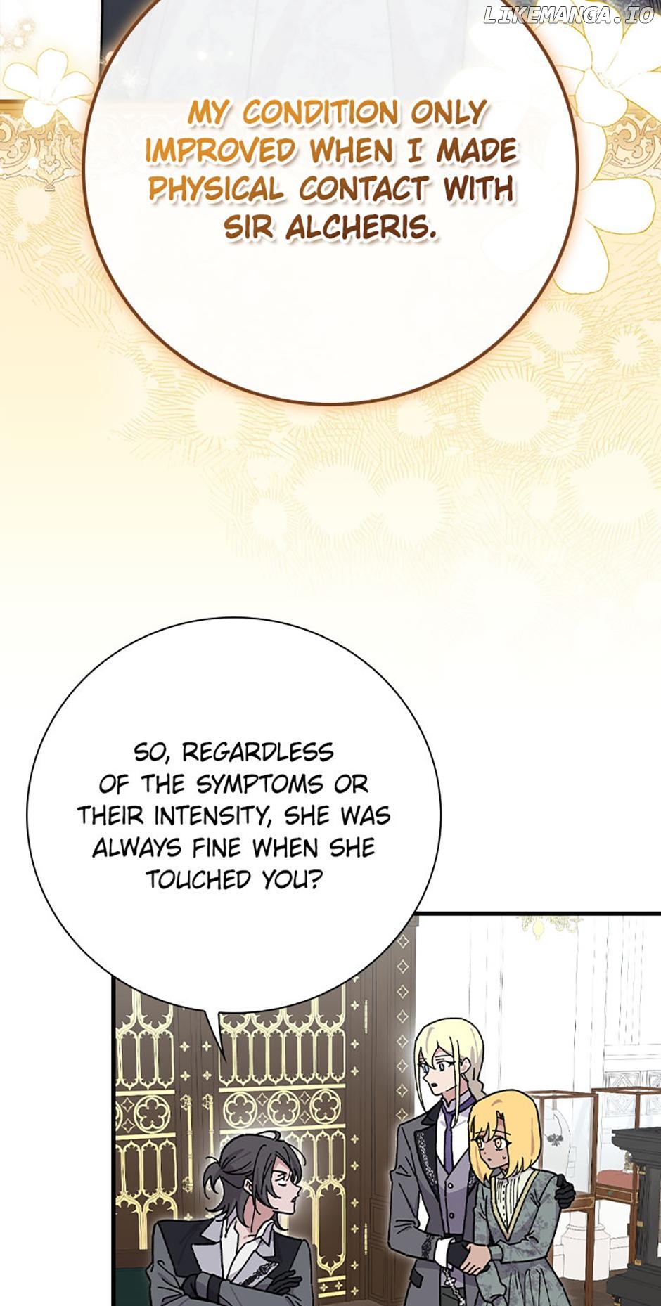 Aria of the Withered Branch Chapter 107 - page 58