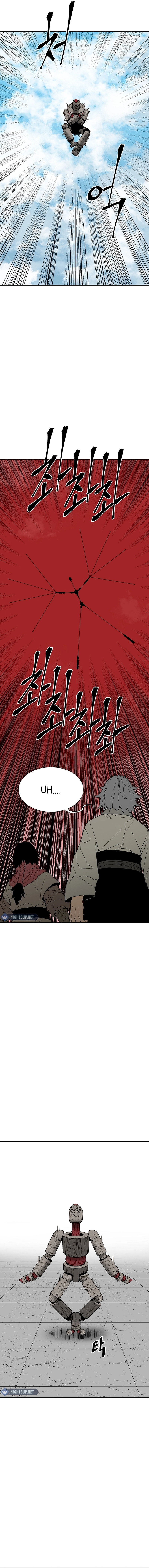 Tales of A Shinning Sword Chapter 109 - page 17