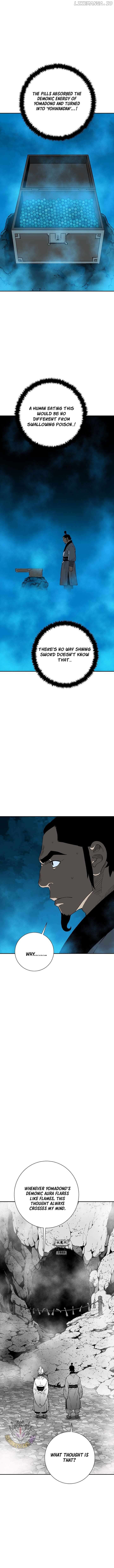 Tales of A Shinning Sword Chapter 110 - page 3
