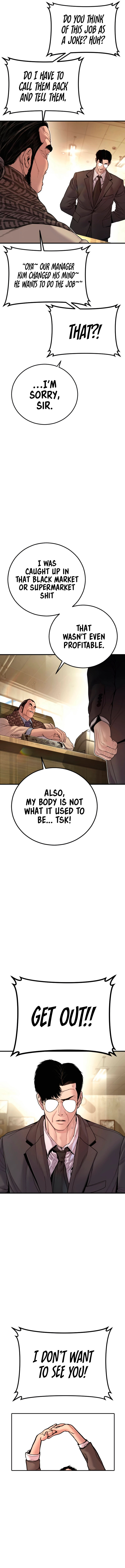 Manager Kim Chapter 190 - page 15
