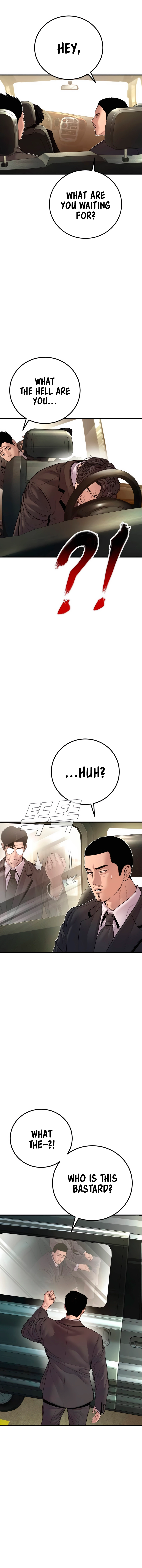Manager Kim Chapter 190 - page 17
