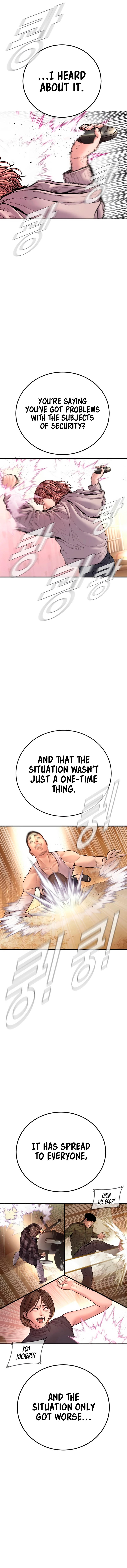 Manager Kim Chapter 190 - page 6