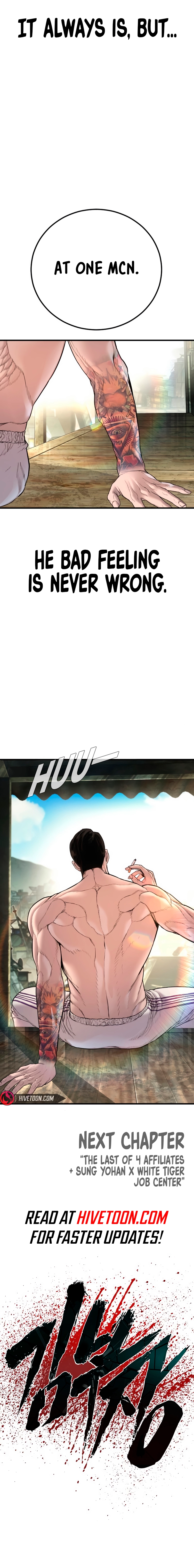 Manager Kim Chapter 191 - page 18
