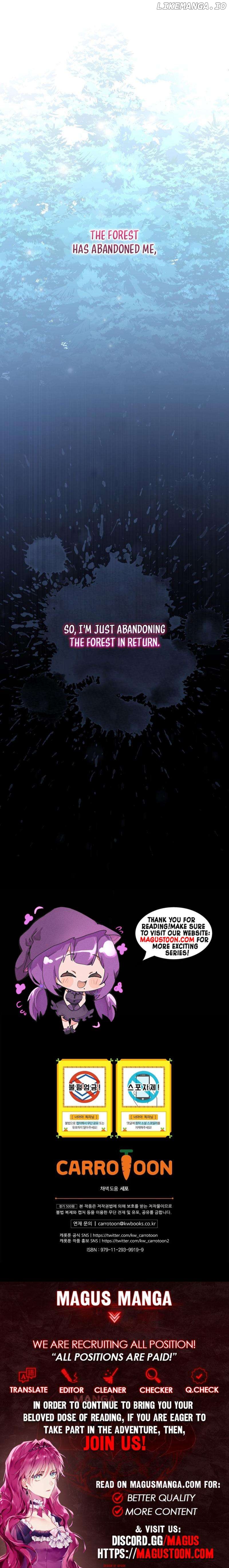It's Not Your Baby! Chapter 92 - page 10