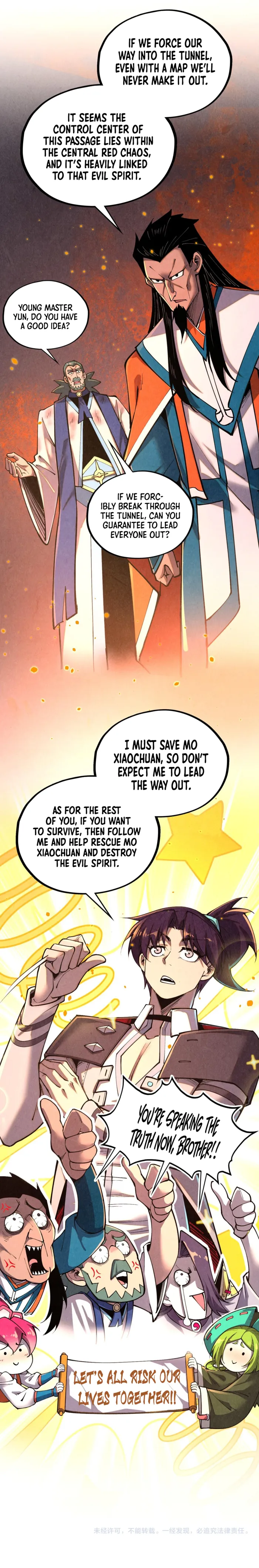 The Ultimate of All Ages Chapter 417 - page 13