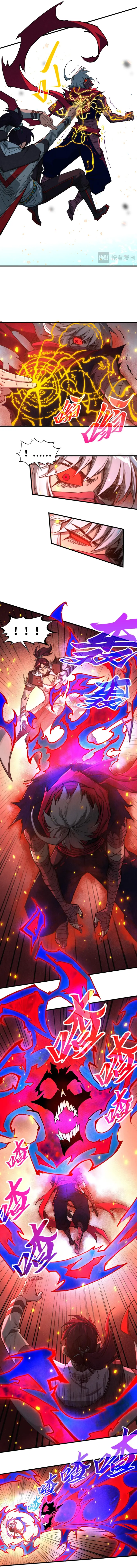 The Ultimate of All Ages Chapter 417 - page 9