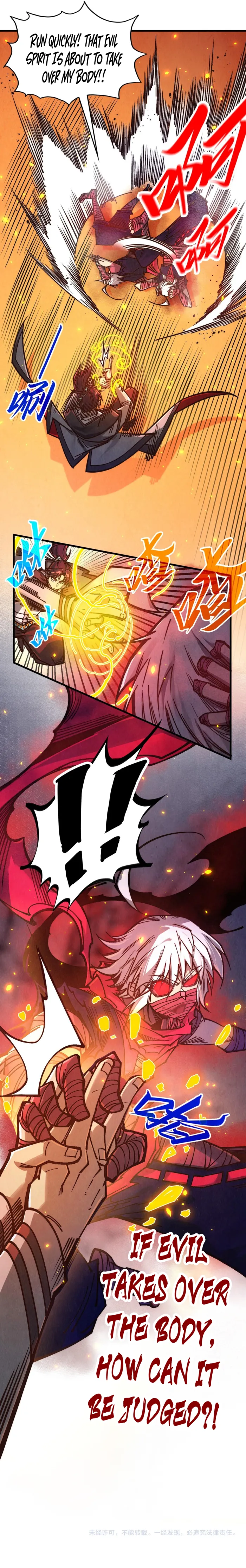 The Ultimate of All Ages Chapter 418 - page 15