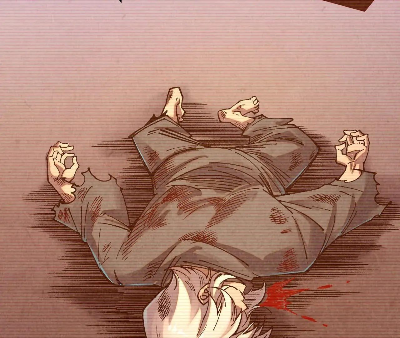 The Ultimate of All Ages Chapter 421 - page 119