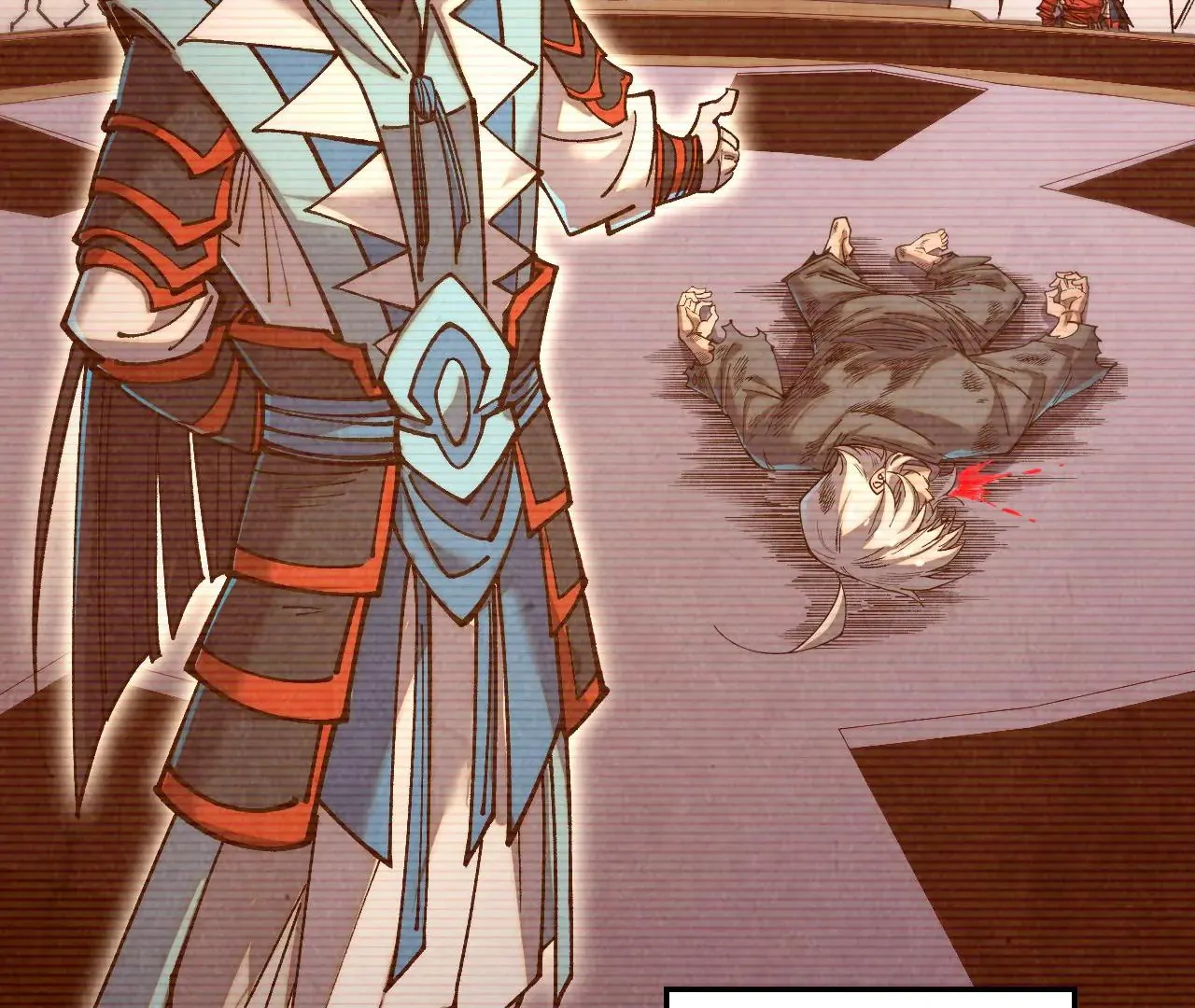 The Ultimate of All Ages Chapter 421 - page 122