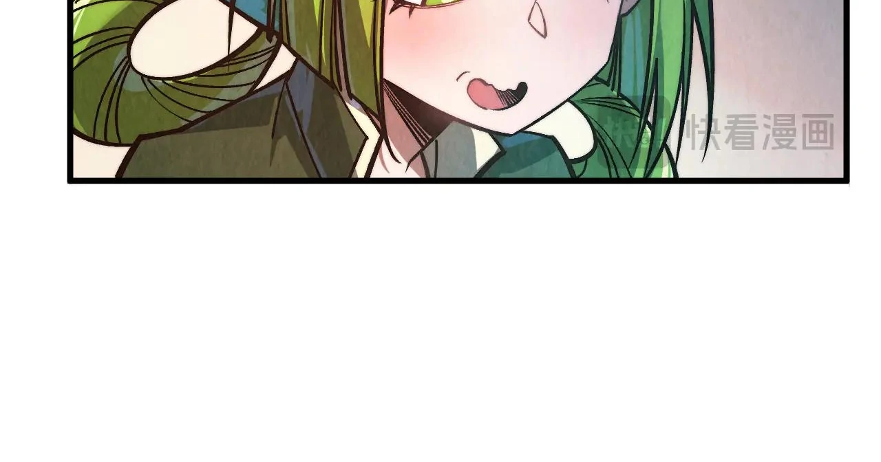 The Ultimate of All Ages Chapter 421 - page 14