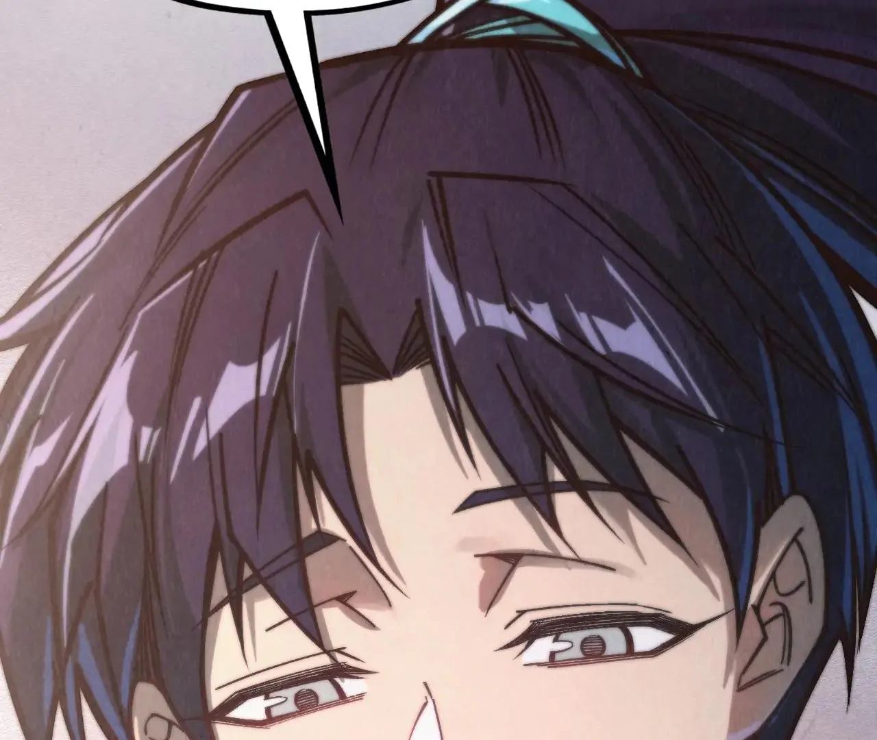 The Ultimate of All Ages Chapter 421 - page 25