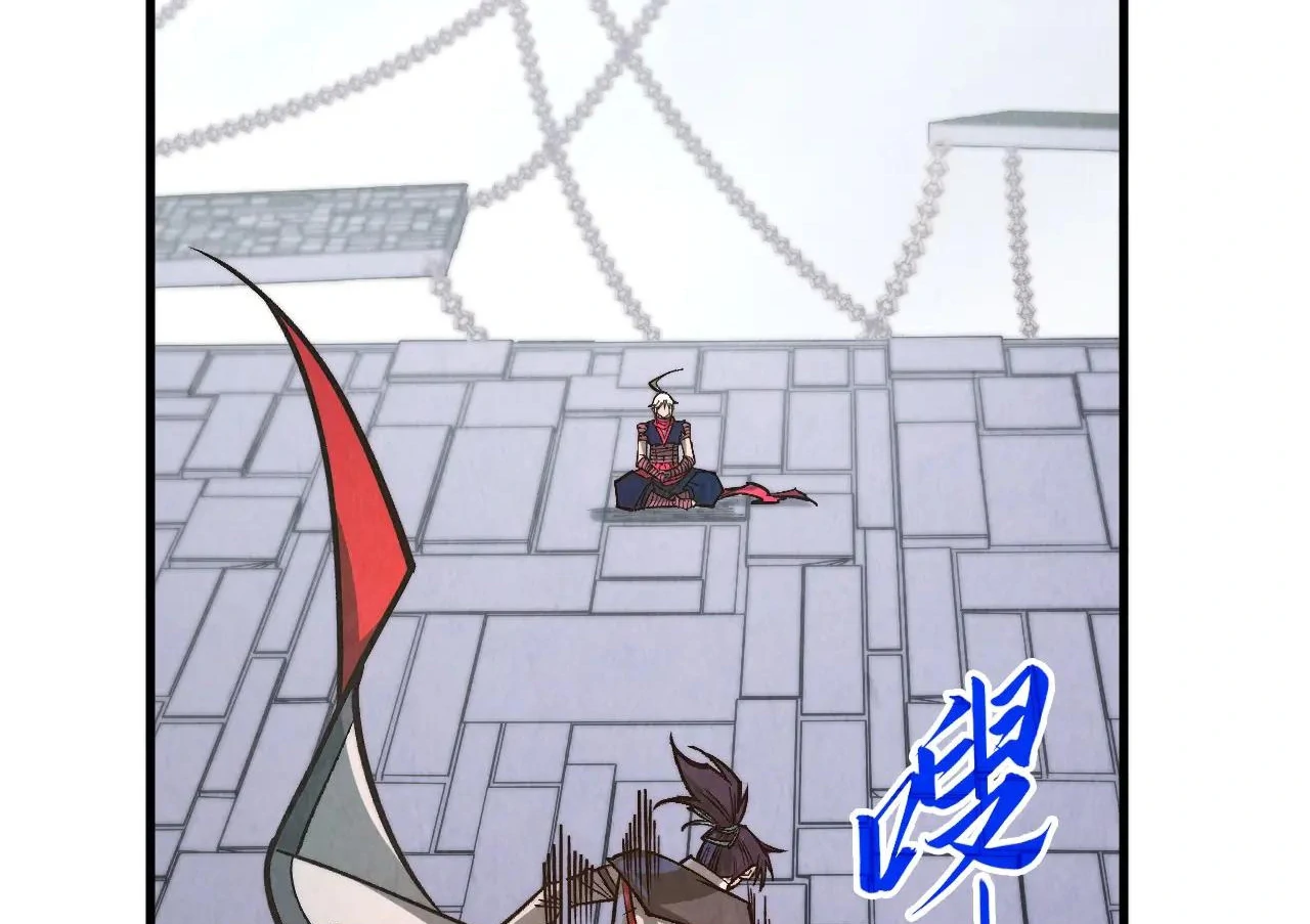 The Ultimate of All Ages Chapter 421 - page 29