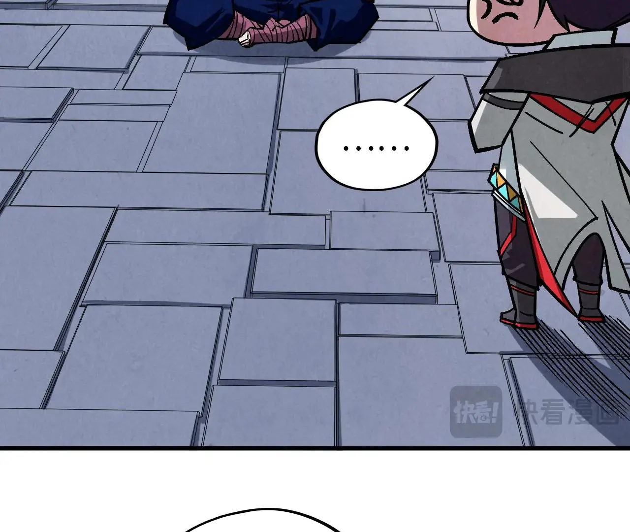 The Ultimate of All Ages Chapter 421 - page 36