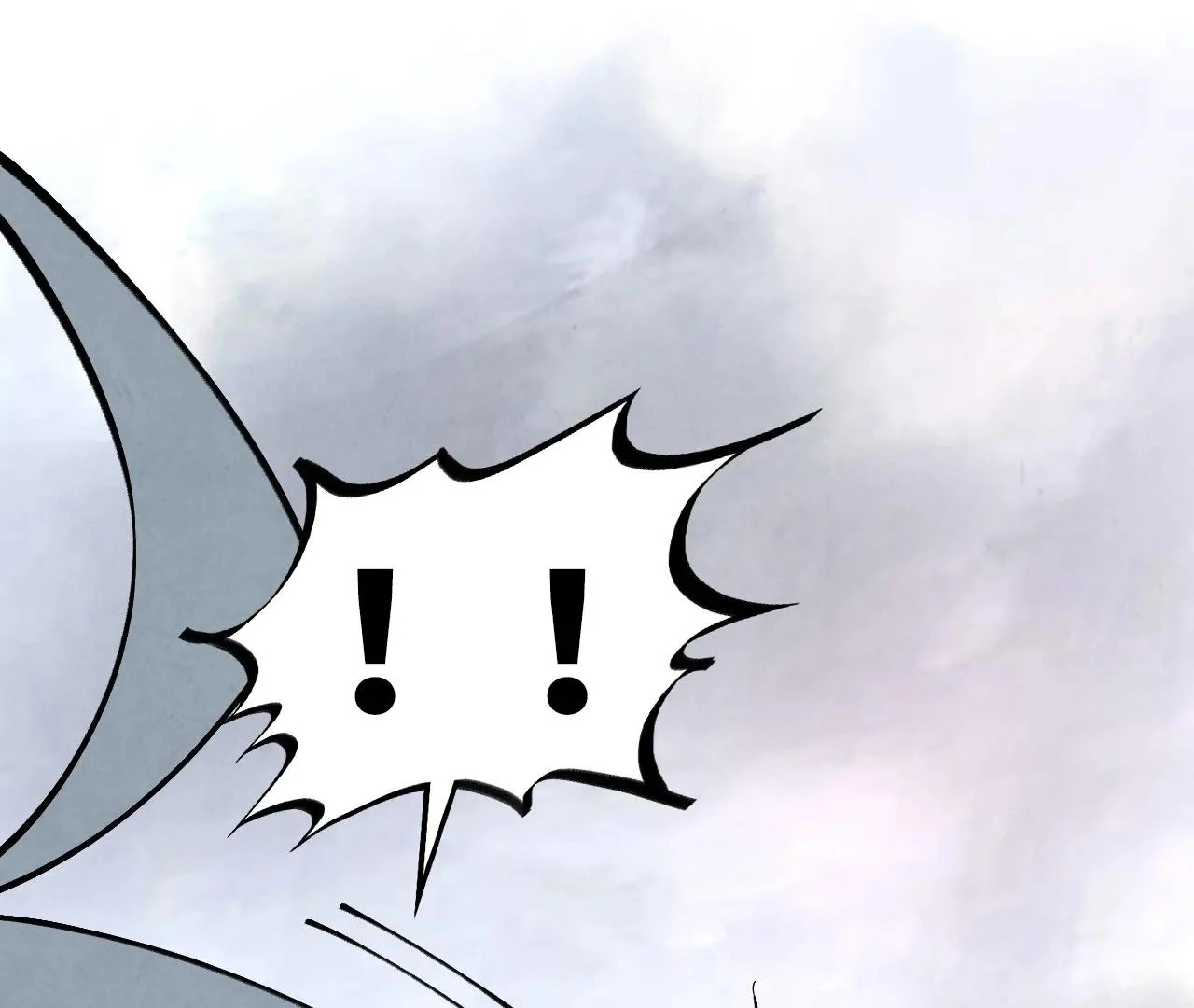 The Ultimate of All Ages Chapter 421 - page 43