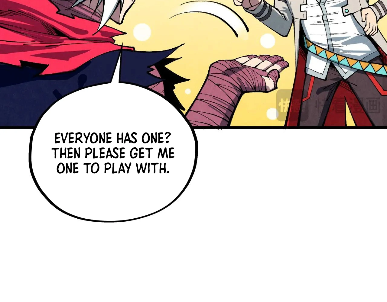 The Ultimate of All Ages Chapter 421 - page 54