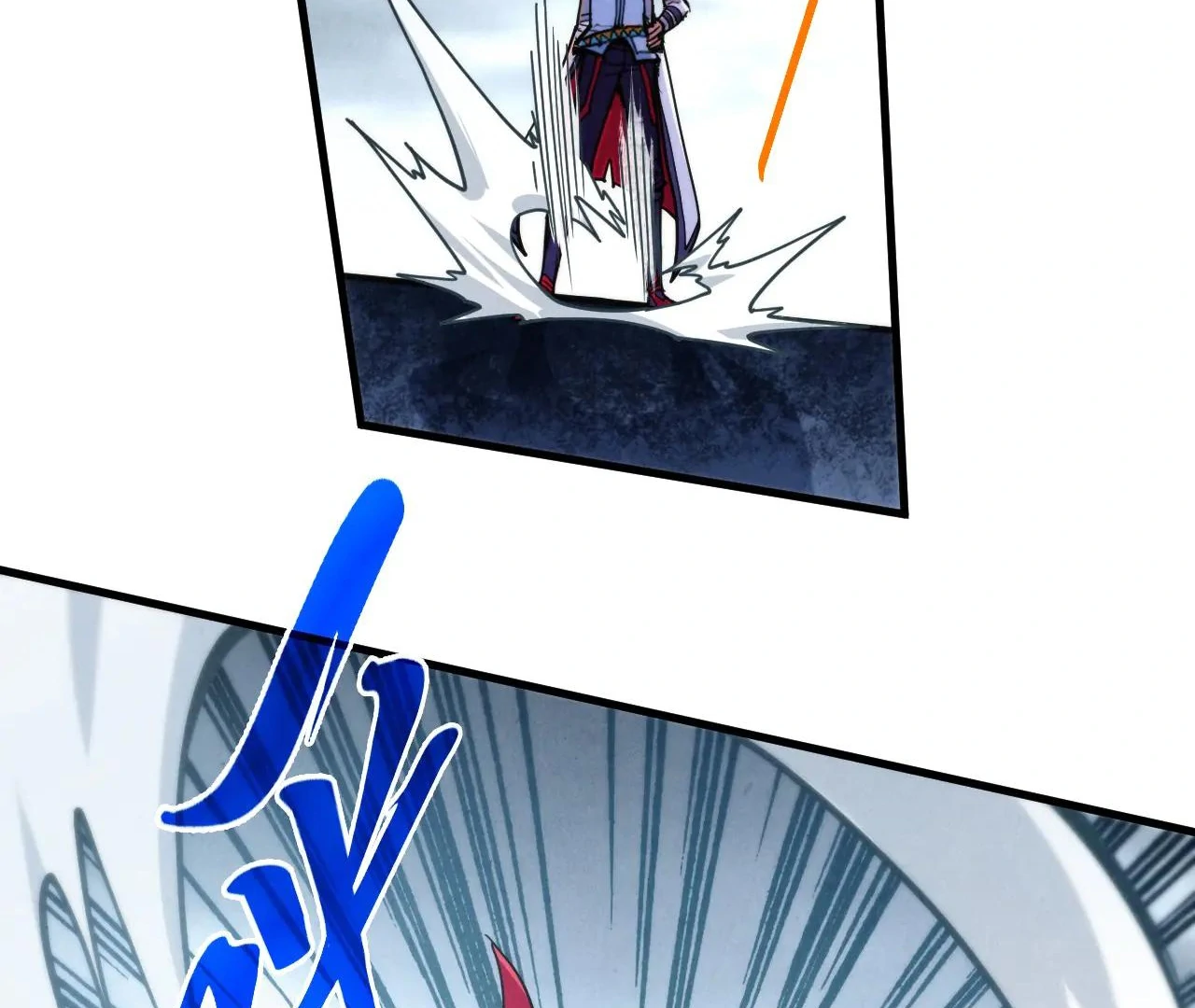 The Ultimate of All Ages Chapter 421 - page 70